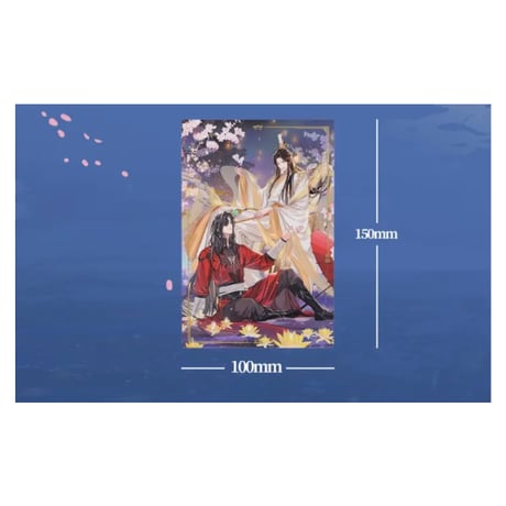 天官賜福（bilibili Goods）★  惊鸿一梦 【 02 】 ブロック　※アクリル《惊鸿一梦系列・景深亚克力摆件》
