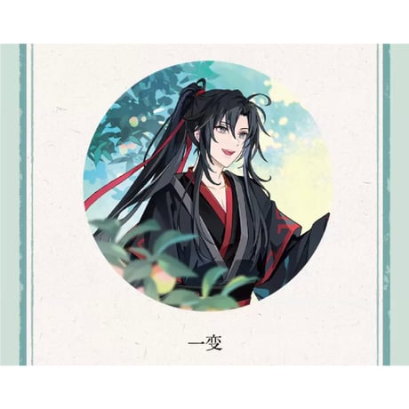 魔道祖師（腾讯）★ 夏日青梅【 09 】3D・缶バッジ（2種セット）75mm《夏日青梅・75mm・光栅徽章组合（全2款）》