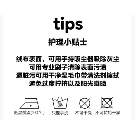 【 アウトレット品・他商品との同梱不可 】 HZ BAO BAO ★ バッグ・小（逐野刺绣・斜挎包）《户外旅行系列・逐野刺绣斜挎包》