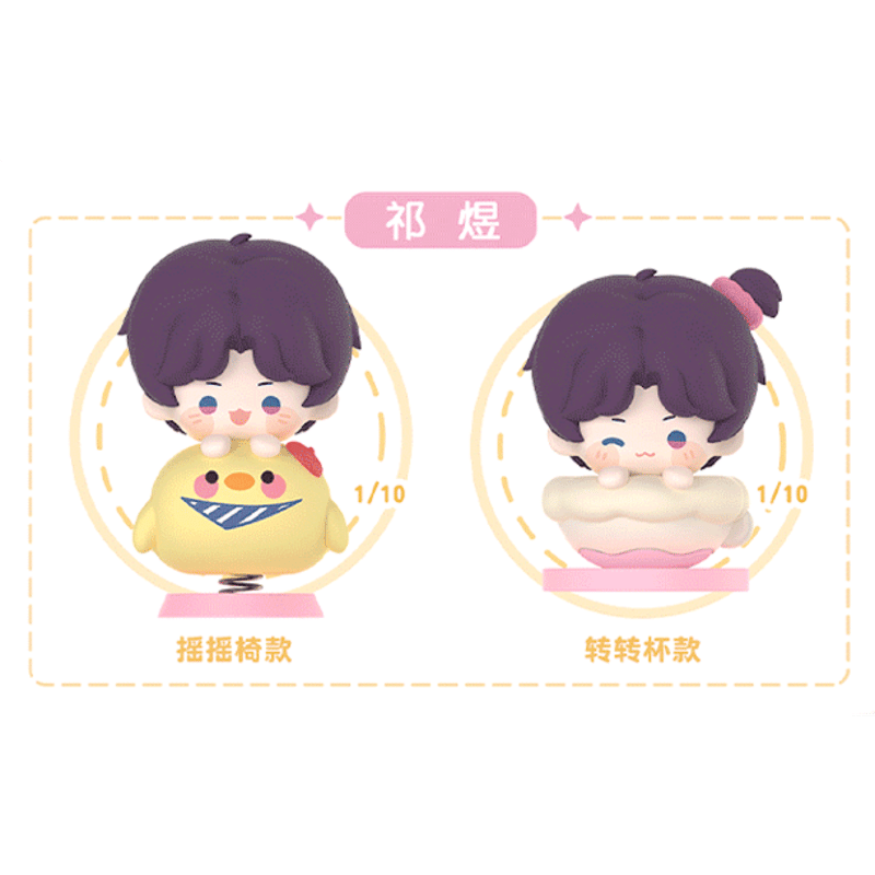 恋と深空（玩点无羡） ☆ 玩心时光 【 01 】ミニフィギュア
