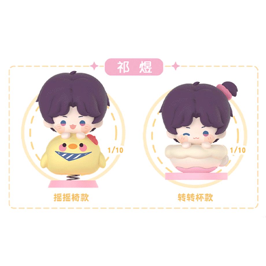 69ac12ed720e98dd2229d96a