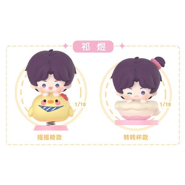 恋と深空（玩点无羡） ☆ 玩心时光 【 01 】ミニフィギュア