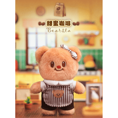 Butterbear（TOP TOY）★ ぬいぐるみ（百変橱窗）※ブラインド形式《百変橱窗系列・毛绒盲盒》