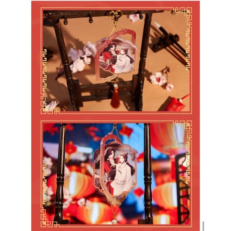 天官賜福（bili bili・BEMOE）★ 新岁灯宵 【 06 】 回転ストラップ　※アクリル《新岁灯宵 系列・挂饰》
