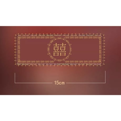 二哈和他的白猫师尊（快看）★ 红烛入梦 【 01 】 アクリルスタンド（双人立绘）《红烛入梦・立牌（双人立绘）》