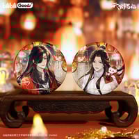 ◎ 】天官赐福（萌果醤）☆ 暮雪同衾 【 06 】 コレクションカード ※紙