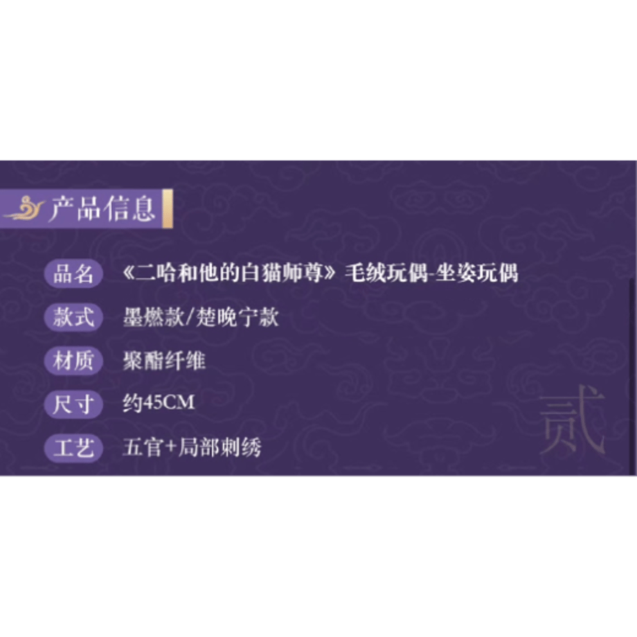 67721110fc29e822ff9c6cbd