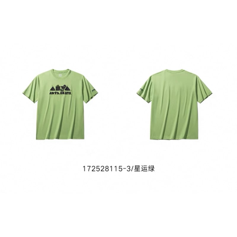 王一博 イボ 代言 公式 ANTA Tシャツ　確認用1 王一博 イボ 代言 公式 正規 黒豹 ANTA Tシャツ③ 確認用1