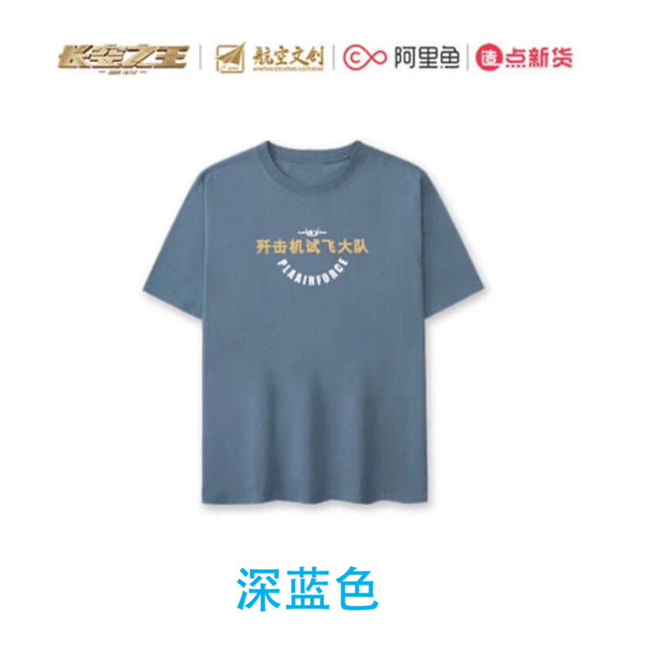 6450f15dff9a5300392cd1c6