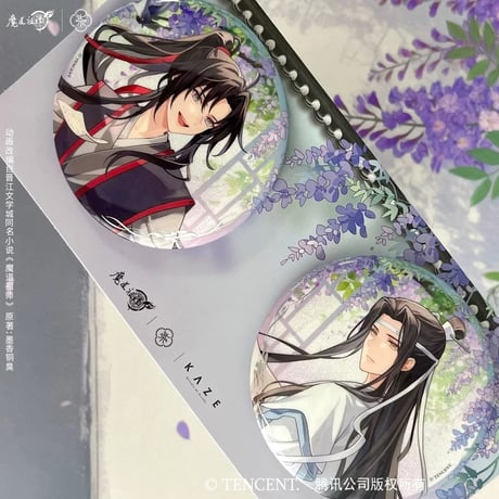 魔道祖師（kaze）★ 七周年（停运香霁）【 01 】 缶バッジ（单人）《七周年（停运香霁）系列・徽章套组（单人）》