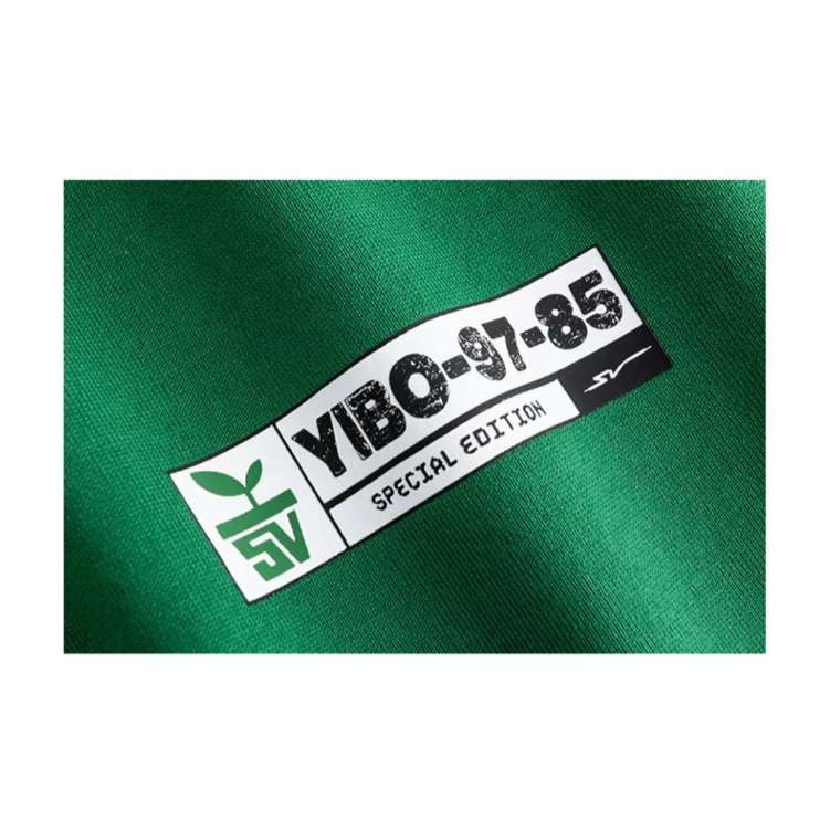王一博・代言人（安踏） ☆ Tシャツ（ SPECIAL EDITION）【 緑
