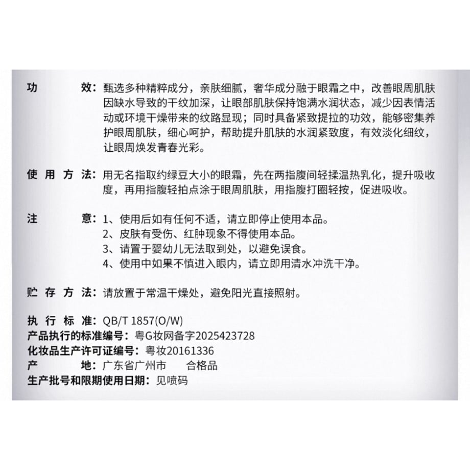 69d7c09da932bfe7f5446b4d