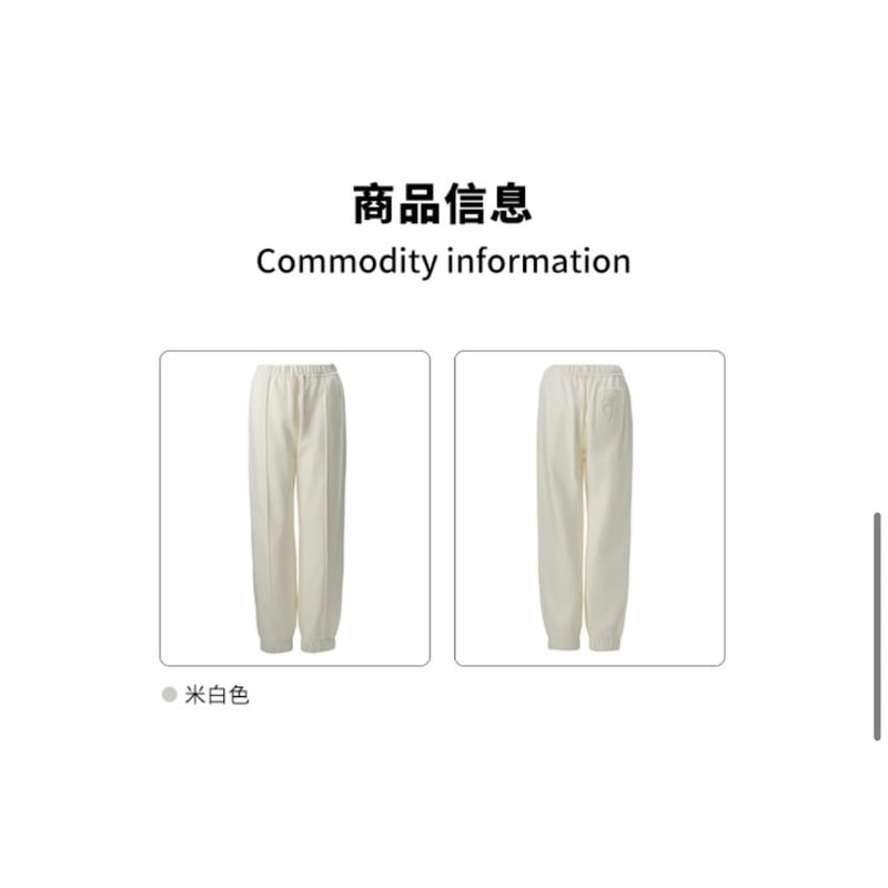 EHz・Z ☆ 雪后俱乐部 【 02 】 スウェット・パンツ（束脚）《雪后