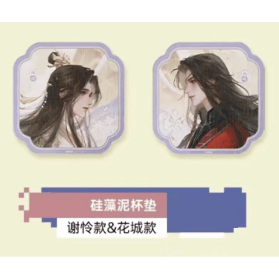 6878c5d6eaec1c030352c5f1