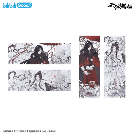 【 ◎ 】天官賜福（bilibili Goods）★  风雪归人 【 03 】 ホロチケット　※紙製《风雪归人系列・镭射票套组》【予約商品・3月〜4月以降の発送予定】