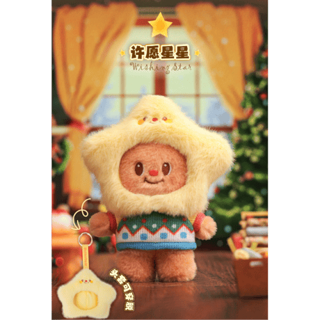Butterbear（TOP TOY）★ ぬいぐるみ（百変橱窗）※ブラインド形式《百変橱窗系列・毛绒盲盒》