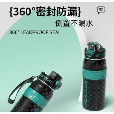 王一博・代言人（BOTTELED JOY） ★ ステンレスボトル（750ml）《老花吨吨保温杯》