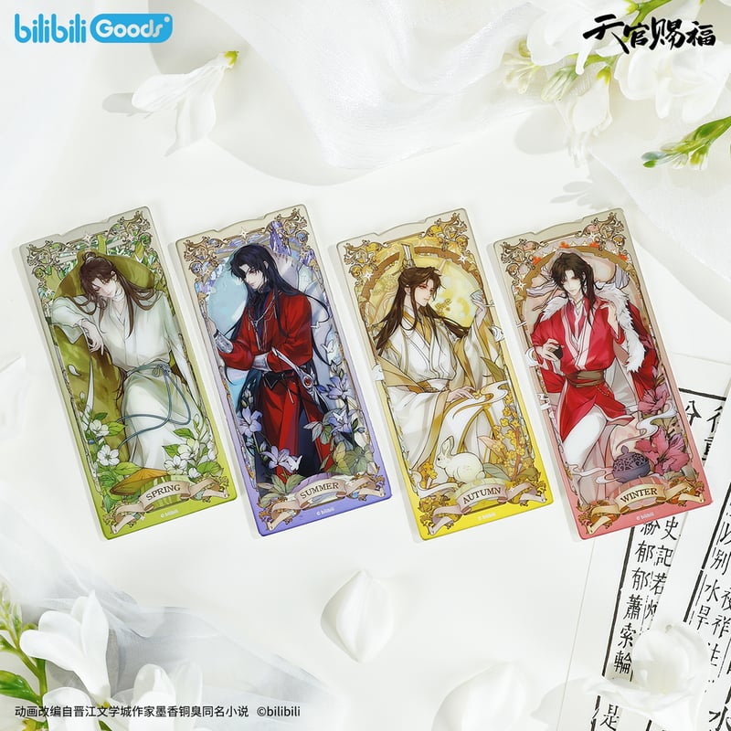 ◎ 】天官賜福（bilibili Goods）☆ 四时花令 【 03 】 フォトカード