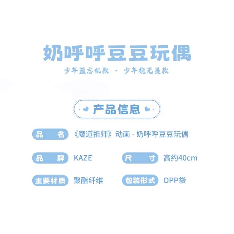 65ff749b16b7bc0035815ea8