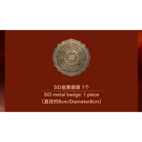 第2期・販売分【 他商品との同梱発送不可 】光・渊 ★ DVD BOX【 02 】 深渊・共鸣《DVD 典藏礼盒 ②深渊・共鸣》【予約商品・11月〜12月以降の発送予定】