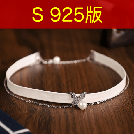 CATEGORY ・アクセサリー & ネイルチップ & 腕時計 | 【 凛凛 】中国
