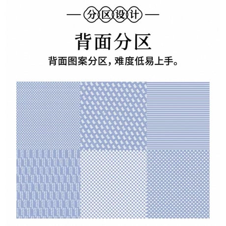 天官賜福（图益・TOI）★ ジグソーパズル（云镜双影）1000 ピース（500×2）※紙製《云镜双影・1000 片（500×2）》