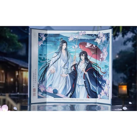 魔道祖師（苍妹儿）★ 烟雨渡 【 07 】 色紙（屏風）　※紙製《烟雨渡系列・屏风色纸》【予約商品・12月以降の発送予定】