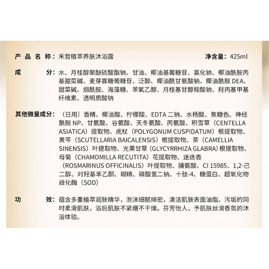 69d7bcf0d2ff8fc5970a80de