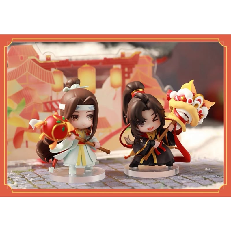 魔道祖師（撃苍）☆ フィギュア・セット（魏无羡 & 蓝忘机）舞乐升平