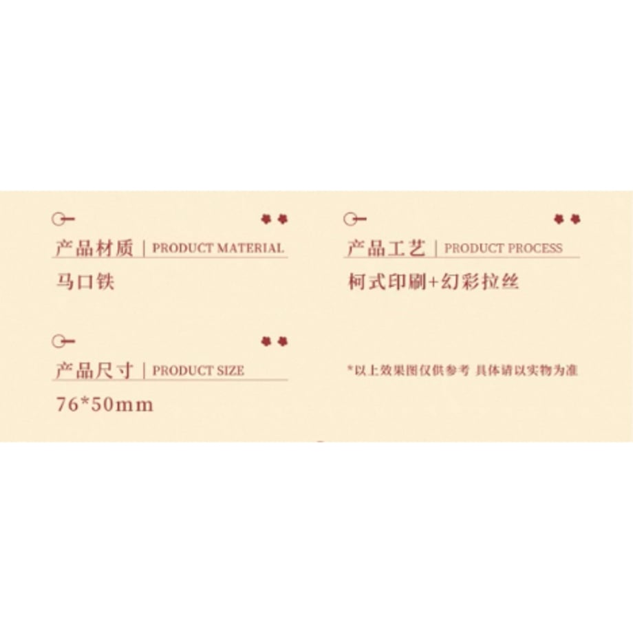 68a45f764adcc261fc1ea865
