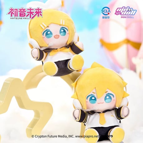 初音ミク（初音未来・MiniDoll）★ 娃偶乐园【 03 】ぬいぐるみ（Q宝娃娃・15cm）《娃偶乐园系列・Q宝娃娃 15cm》【予約商品・7月以降の発送予定】