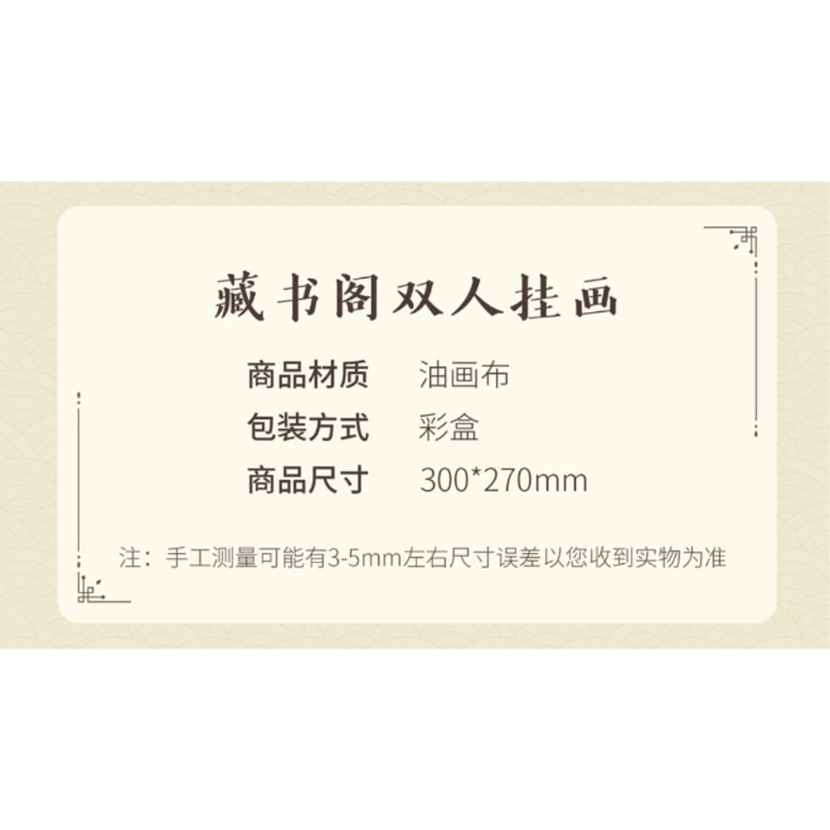 6677a8cfc994300e76119903