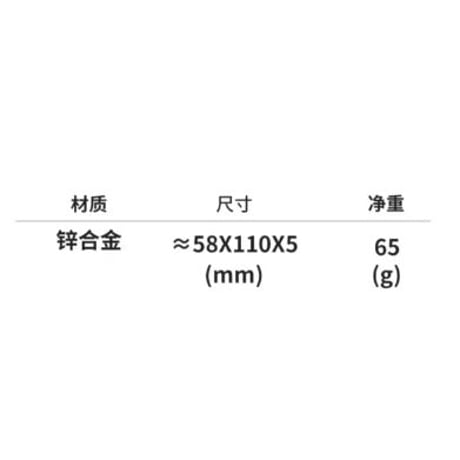 【 18 】ビンドゥンドゥン ★ キーホルダー（ハート付）《冰墩墩・钥匙扣》【予約商品・5月以降の発送予定】