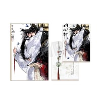 君有疾否（气球暖暖星）★  同心印 【 03 】 クリアカード & チェキ　※アクリル・紙《同心印系列・亚克力透卡套组（含拍立得）》【予約商品・メーカー発送目安：ご注文日より120日以内】