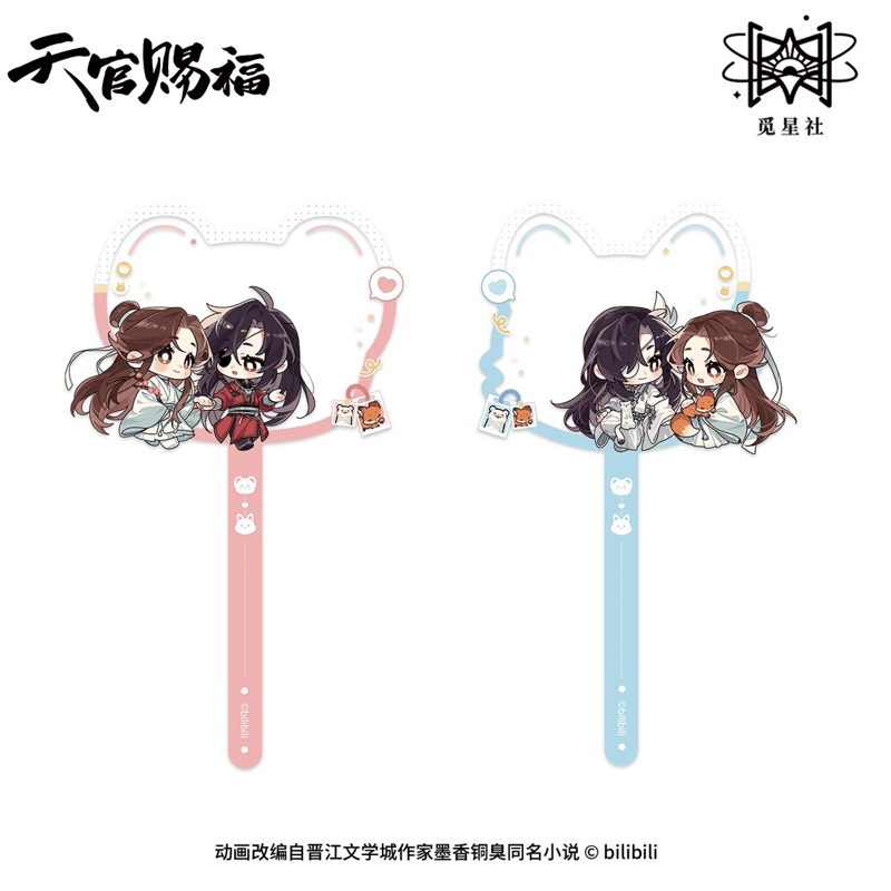 ◎ 】天官賜福（觅星社）☆ 朝暮与共・Q版 【 03 】 撮影用スティック