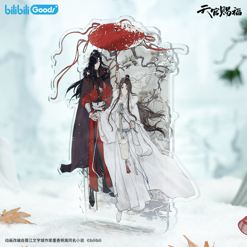 ◎ 】天官賜福（bilibili Goods）☆ 风雪归人 【 14 】 アクリルスタン