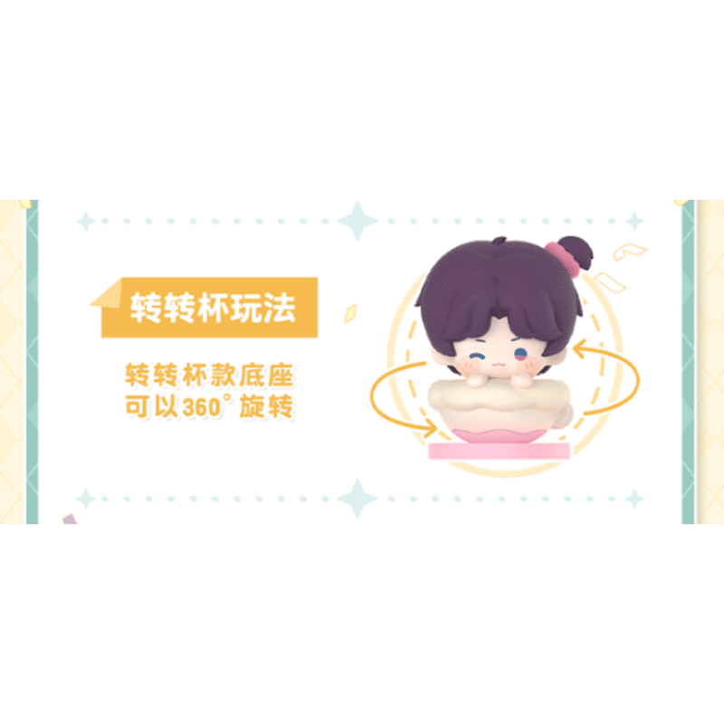 恋と深空（玩点无羡） ☆ 玩心时光 【 01 】ミニフィギュア