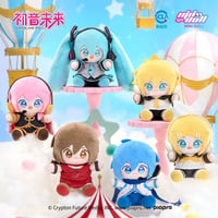 初音ミク（初音未来・MiniDoll）★ 娃偶乐园【 03 】ぬいぐるみ（Q宝娃娃・15cm）《娃偶乐园系列・Q宝娃娃 15cm》【予約商品・7月以降の発送予定】