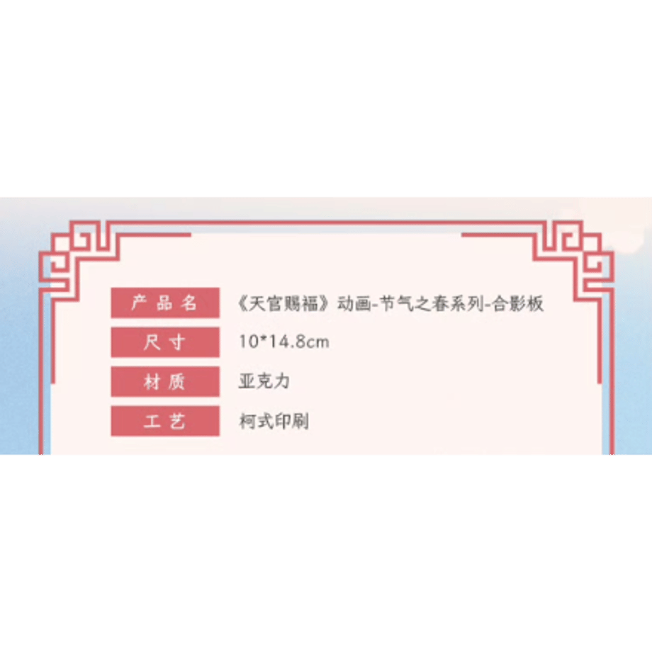 6886c82abe5fcd1db33ff3e8