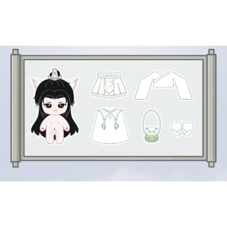 【 アウトレット品・他商品との同梱不可 】二哈和他的白猫师尊（MOFANZ）★ 着せ替え・ぬいぐるみ（20cm）楚晚宁《楚晚宁・娃娃20CM》