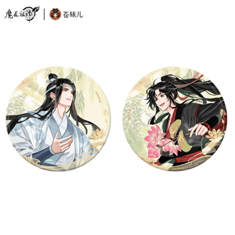魔道祖師（苍妹儿）★【 第2弾 】 芙藻風和 【 15・16 】 缶バッジ・65mm（魏无羡 & 蓝忘机）2種セット《芙藻風和 【 第2弾 】・徽章（全2款）》