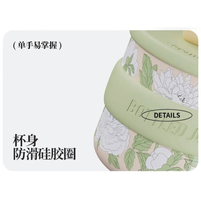 王一博・代言人（BOTTELED JOY） ☆ マグカップ（白牡丹）450ml