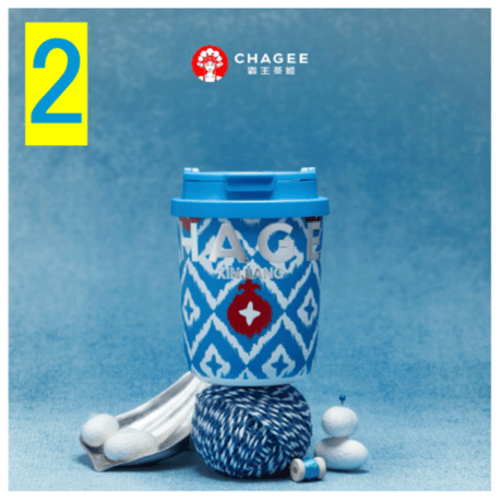 霸王茶姬（CHAGEE） ★ 【 01 】城市限定・mini タンブラー（小・330ml）【 No.01 - 20 】《城市・mini 杯（小・330ml）》【予約商品・7月以降の発送予定】