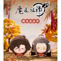 他商品との同梱発送不可 】魔道祖師（鹿鸣）☆ フィギュア（瓷韵花语