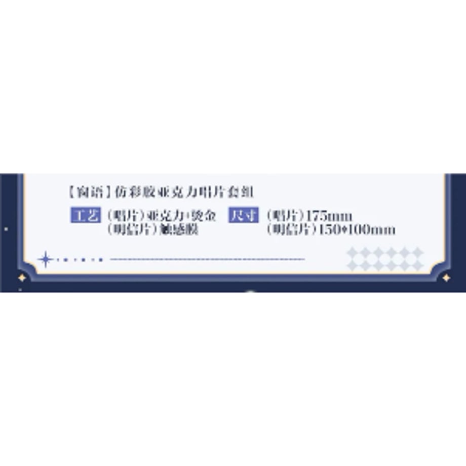 68b239f9be11ec310498a13a