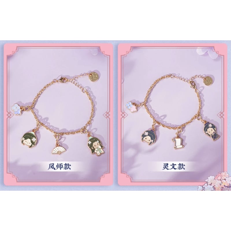 天官賜福 ぬいぐるみキーホルダー・ブレスレット minidoll 天官賜福