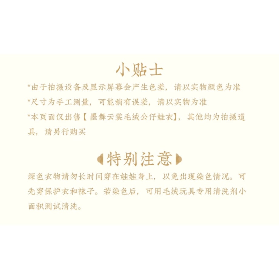6583f80890c419003302d433
