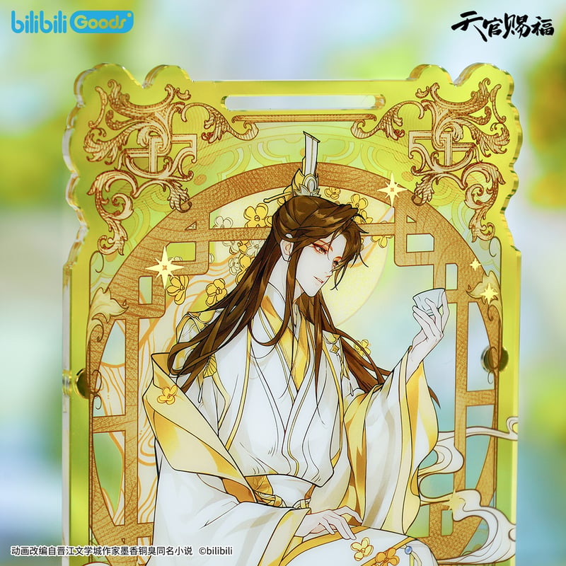 天官賜福 レコード ◎ 】天官賜福（bilibili Goods）☆ 四时花令 【 02 】 アクリルスタン