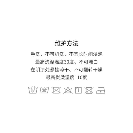 EHz・Z ★ 詩人漫 " 游 "【 09 】 サイクルパンツ《詩人漫 " 游 "・骑行裤》【予約商品・ 発送日未定】