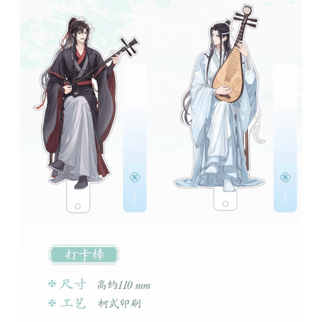 CATEGORY ・ステーショナリー | 【 凛凛 】中国ドラマ・アニメ・映画グッズ